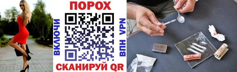 это официальный сайт  blacksprut вход  Ржев  АМФ VHQ 