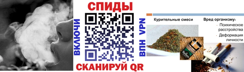Бутират жидкий экстази  mega онион  Ржев 