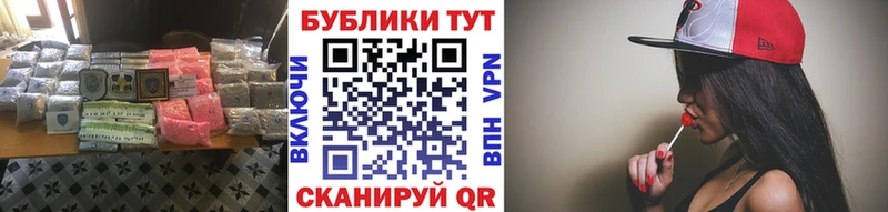 блэк спрут вход  Ржев  ЭКСТАЗИ Дубай 