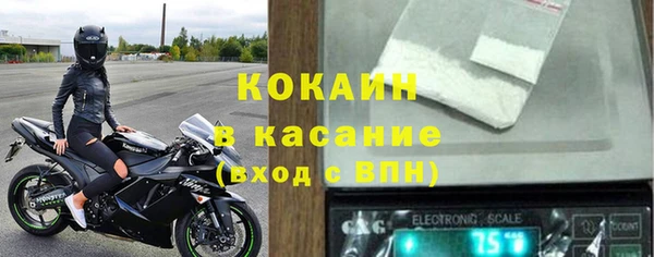 винт Надым