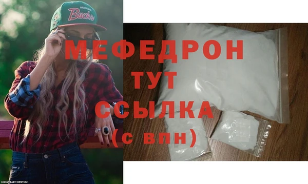 a pvp Медвежьегорск