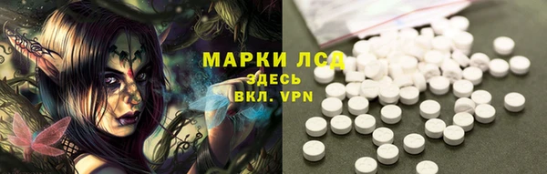 мдма Мегион