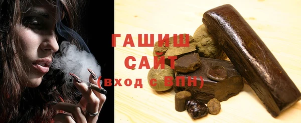 мескалин Михайлов