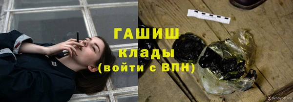 мескалин Михайлов