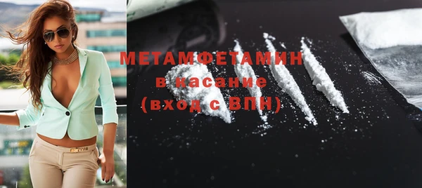 крисы Медногорск