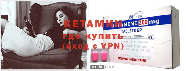 мдма Мегион
