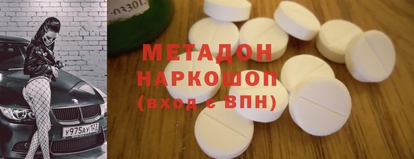 мескалин Михайлов