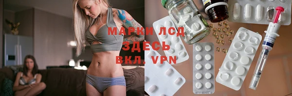мдма Мегион