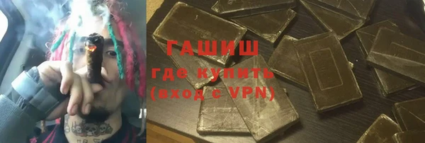 СК Аша
