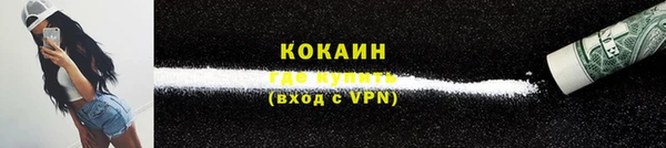 a pvp Медвежьегорск