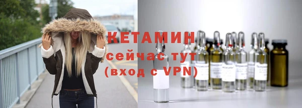 мескалин Михайлов