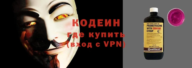 a pvp Медвежьегорск