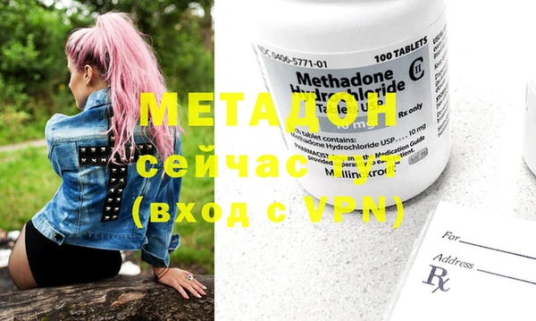 мескалин Михайлов