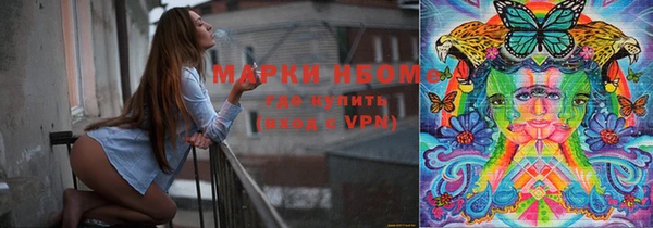мдма Мегион