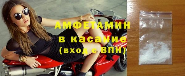 марихуана Михайловск