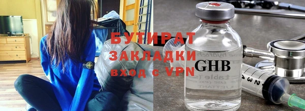 мдма Мегион