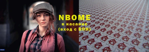 a pvp Медвежьегорск