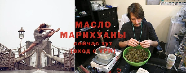 СК Аша