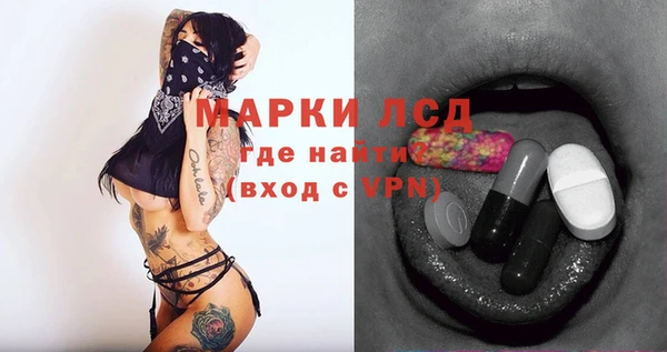 a pvp Медвежьегорск