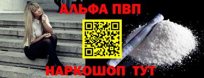 mdma Камышлов