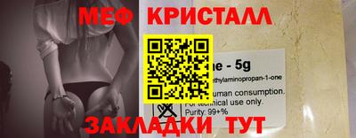 герыч Кандалакша