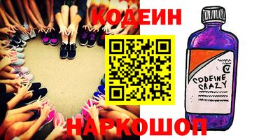 MDMA Азнакаево