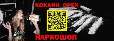 трава Канаш