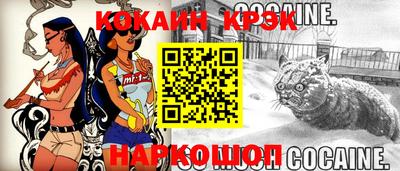 mdma Камышлов
