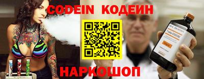 mdma Камышлов