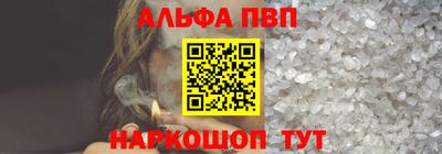 mdma Камышлов