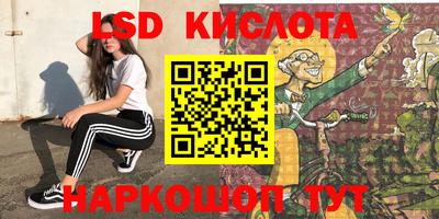 mdma Камышлов