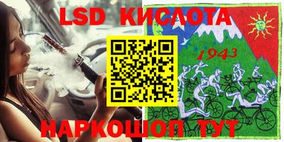 герыч Балахна