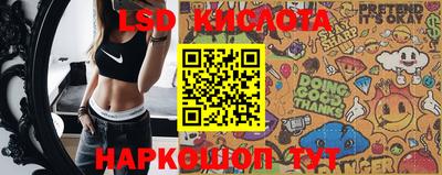 ALPHA PVP Балашиха