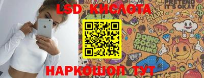 mdma Камышлов