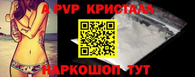 mdma Камышлов