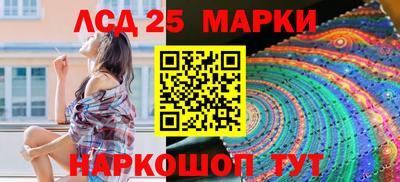 герыч Кандалакша