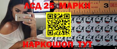 трава Канаш