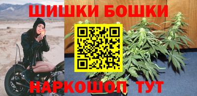 трава Канаш