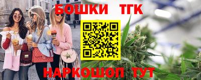 герыч Кандалакша