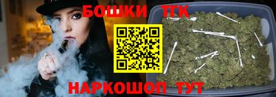 кокаин перу Балаково