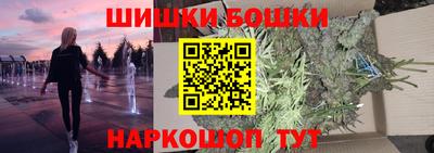 ALPHA PVP Балашиха