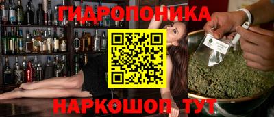 ALPHA PVP Балашиха