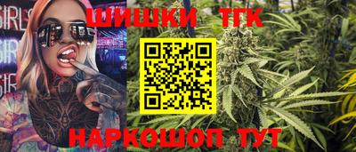 герыч Кандалакша
