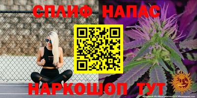герыч Кандалакша