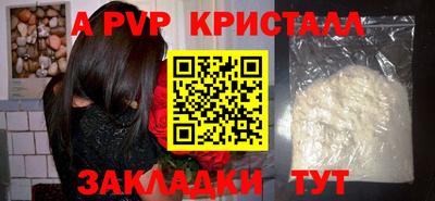 mdma Камышлов