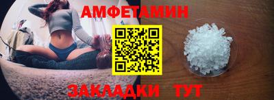 герыч Кандалакша