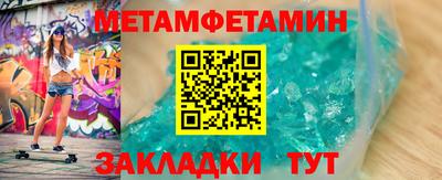 трава Канаш