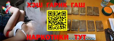 герыч Балахна