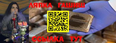 mdma Камышлов