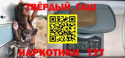 mdma Камышлов